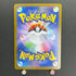 Marshadow AR 069/063 Pokemon card Mega Brave M1L (1.NM)