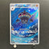 Claydol AR 090/083 Pokemon card Ninja Spinner M4 (1.NM)