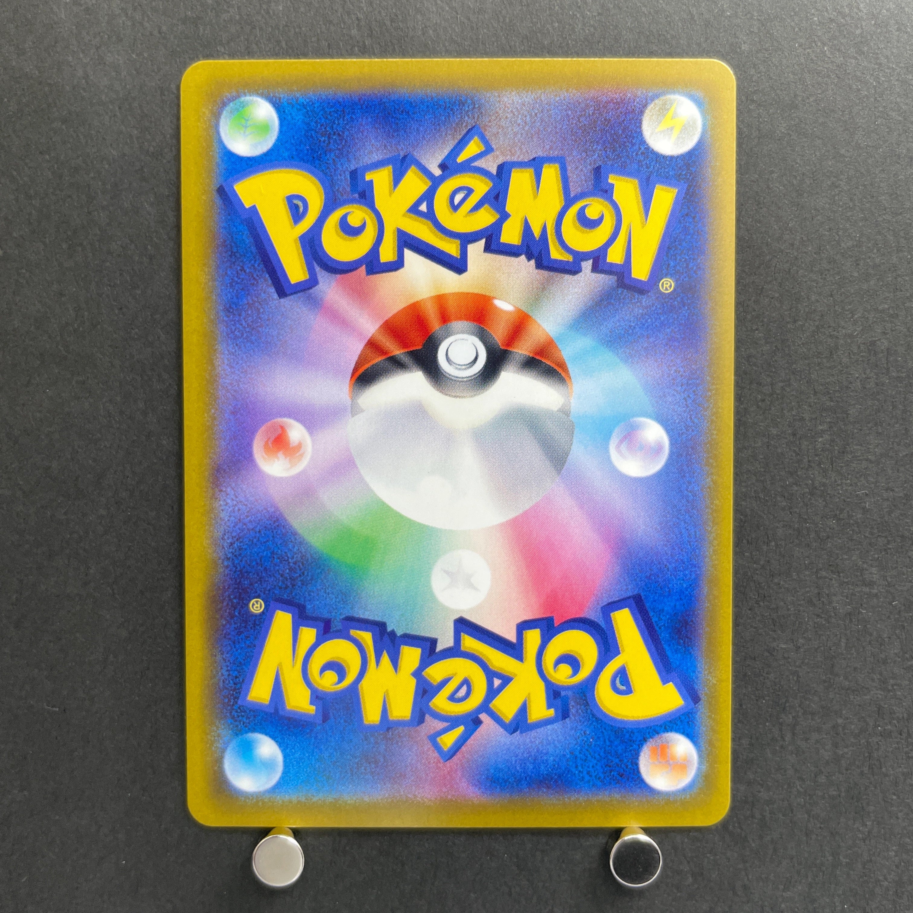 Claydol AR 090/083 Pokemon card Ninja Spinner M4 (1.NM)