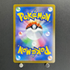 Drowzee AR 086/078 Pokemon card Violet ex sv1v (1.NM)