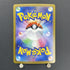 Roaring Moon ex SAR 218/187 Pokemon card Terastal Fest ex sv8a (1.NM) - JariseStore