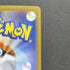 Roaring Moon ex SAR 218/187 Pokemon card Terastal Fest ex sv8a (1.NM) - JariseStore