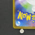 Roaring Moon ex SAR 218/187 Pokemon card Terastal Fest ex sv8a (1.NM) - JariseStore