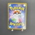 Roaring Moon ex SAR 218/187 Pokemon card Terastal Fest ex sv8a (1.NM) - JariseStore