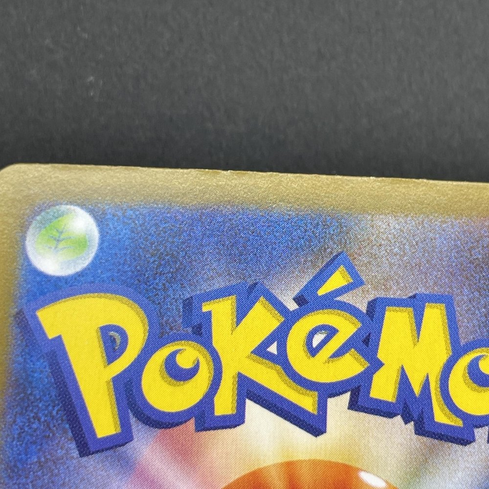 Roaring Moon ex SAR 218/187 Pokemon card Terastal Fest ex sv8a (1.NM) - JariseStore