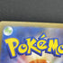 Roaring Moon ex SAR 218/187 Pokemon card Terastal Fest ex sv8a (1.NM) - JariseStore
