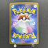 Roaring Moon ex SAR 218/187 Pokemon card Terastal Fest ex sv8a (1.NM) - JariseStore