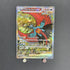 Roaring Moon ex SAR 218/187 Pokemon card Terastal Fest ex sv8a (1.NM) - JariseStore