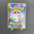 Roaring Moon ex SAR 218/187 Pokemon card Terastal Fest ex sv8a (1.NM) - JariseStore