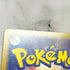 Roaring Moon ex SAR 218/187 Pokemon card Terestal Festival ex sv8a (1.NM) - JariseStore