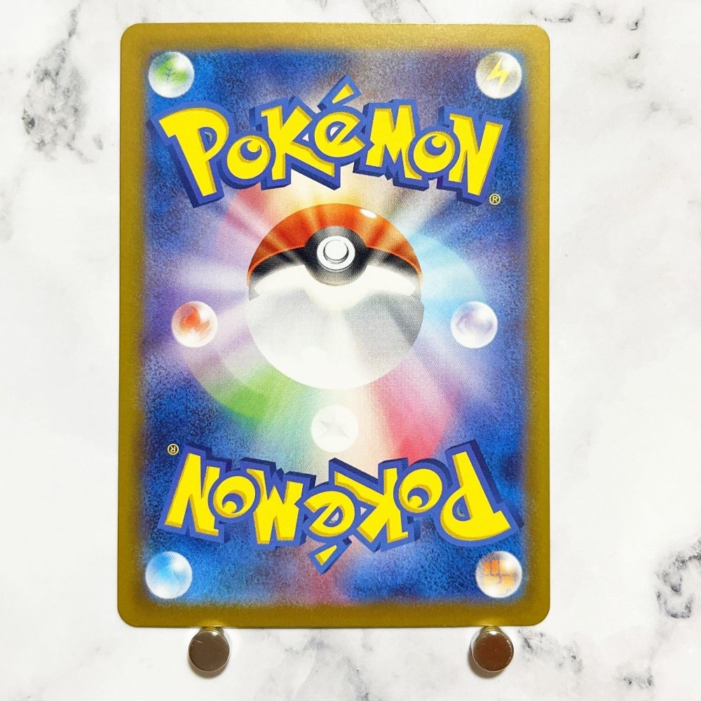 Roaring Moon ex SAR 218/187 Pokemon card Terestal Festival ex sv8a (1.NM) - JariseStore