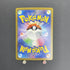 Roaring Moon ex UR 093/066 Pokemon card Ancient Roar sv4k (1.NM) - JariseStore