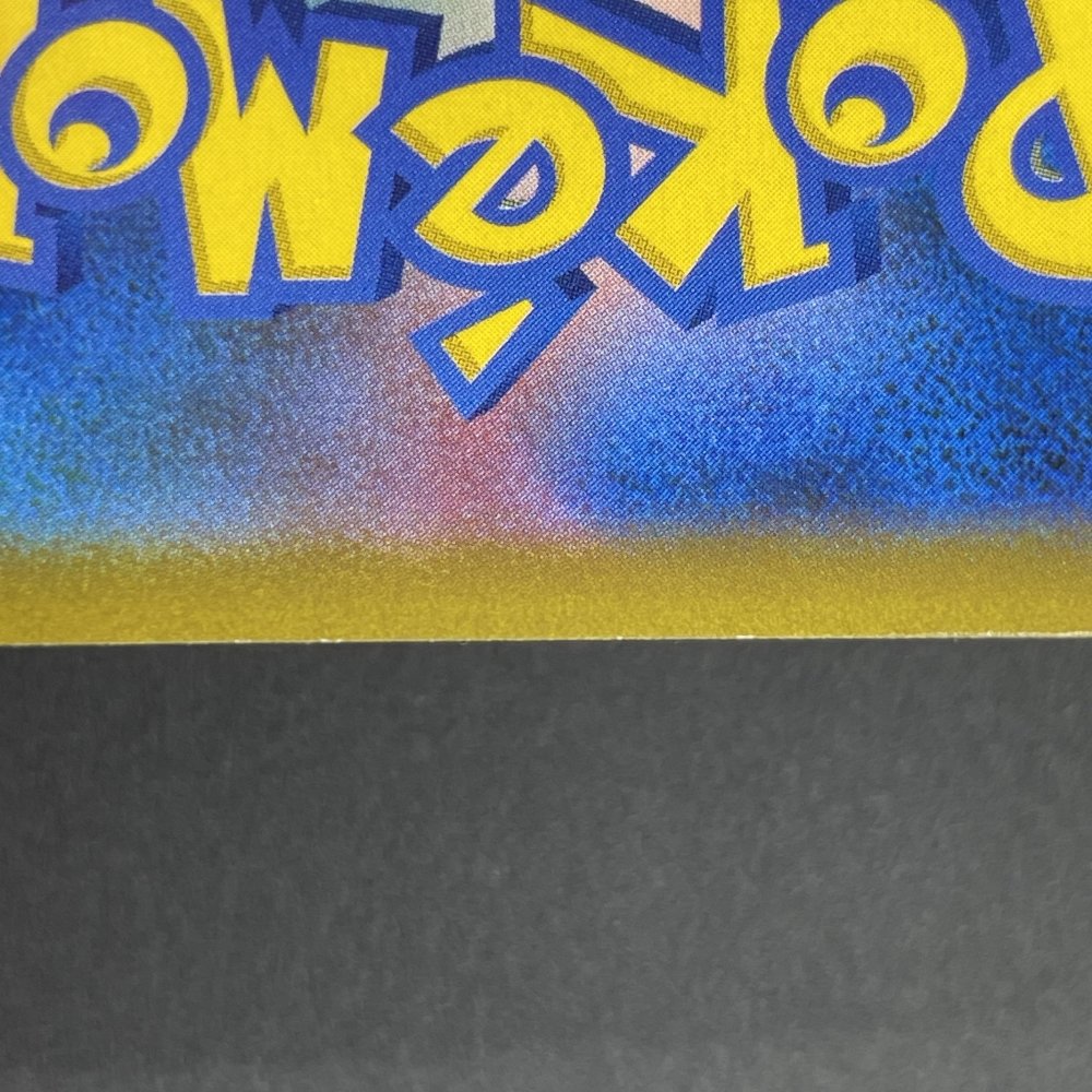 Rockruff CHR 202/184 Pokemon card VMAX Climax s8b (1.NM) - JariseStore