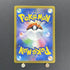 Rookidee AR 082/071 Pokemon card Snow Hazard sv2p (1.NM) - JariseStore