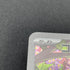 Rookidee AR 082/071 Pokemon card Snow Hazard sv2p (1.NM) - JariseStore