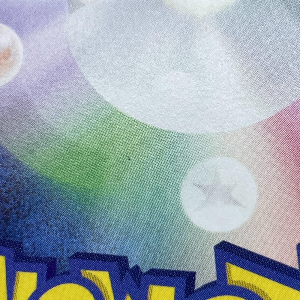 Rookidee AR 082/071 Pokemon card Snow Hazard sv2p (1.NM) - JariseStore