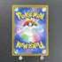 Rookidee AR 082/071 Pokemon card Snow Hazard sv2p (1.NM) - JariseStore