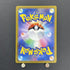 Rookidee AR 082/071 Pokemon card Snow Hazard sv2p (1.NM) - JariseStore