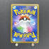 Roserade CHR 068/067 Pokemon card Battle Region s9a (1.NM) - JariseStore