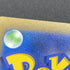 Roserade CHR 068/067 Pokemon card Battle Region s9a (1.NM) - JariseStore