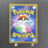 Roserade CHR 068/067 Pokemon card Battle Region s9a (1.NM) - JariseStore
