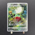 Roserade CHR 068/067 Pokemon card Battle Region s9a (1.NM) - JariseStore