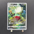 Roserade CHR 068/067 Pokemon card Battle Region s9a (1.NM) - JariseStore