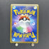 Roserade CHR 068/067 Pokemon card Battle Region s9a (1.NM) - JariseStore