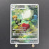Roserade CHR 068/067 Pokemon card Battle Region s9a (1.NM) - JariseStore