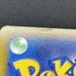Roserade CHR 068/067 Pokemon card Battle Region s9a (2.LP) - JariseStore