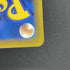 Roserade CHR 068/067 Pokemon card Battle Region s9a (2.LP) - JariseStore
