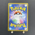 Rotom AR 074/063 Pokemon card Heat Wave Arena sv9a (1.NM) - JariseStore