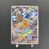 Rotom AR 074/063 Pokemon card Heat Wave Arena sv9a (1.NM) - JariseStore