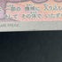 Rotom AR 074/063 Pokemon card Heat Wave Arena sv9a (1.NM) - JariseStore