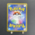 Rotom AR 074/063 Pokemon card Heat Wave Arena sv9a (1.NM) - JariseStore