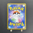 Rotom AR 074/063 Pokemon card Heat Wave Arena sv9a (1.NM) - JariseStore