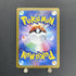 Rotom AR 074/063 Pokemon card Heat Wave Arena sv9a (1.NM) - JariseStore