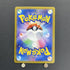 Rotom AR 074/063 Pokemon card Heat Wave Arena sv9a (1.NM) - JariseStore