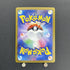 Rotom AR 074/063 Pokemon card Heat Wave Arena sv9a (1.NM) - JariseStore