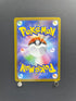 Rowlet AR 082/080 Pokemon card Nihil Zero M3 (1.NM) - JariseStore