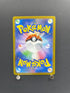 Rowlet AR 082/080 Pokemon card Nihil Zero M3 (1.NM) - JariseStore