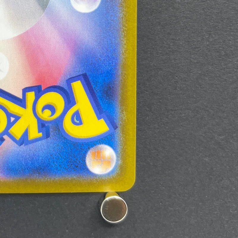 Rowlet AR 082/080 Pokemon card Nihil Zero M3 (1.NM) - JariseStore