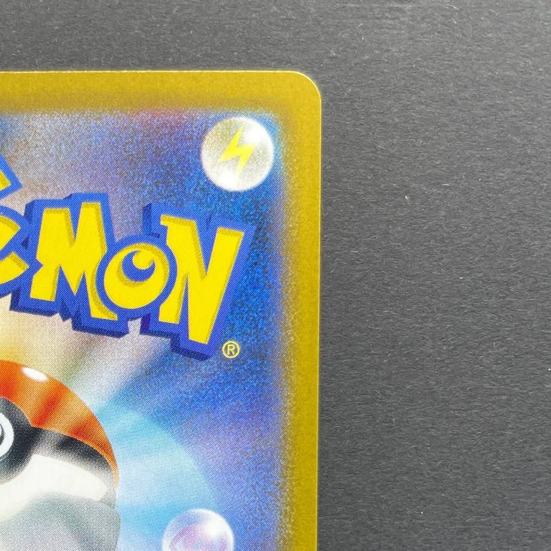 Rowlet AR 082/080 Pokemon card Nihil Zero M3 (1.NM) - JariseStore