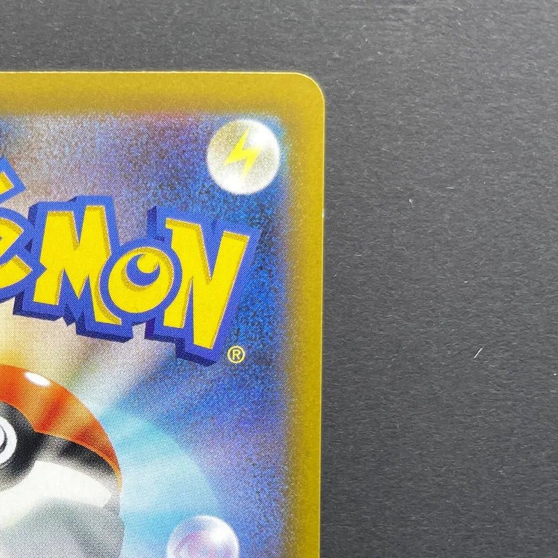 Rowlet AR 082/080 Pokemon card Nihil Zero M3 (1.NM) - JariseStore