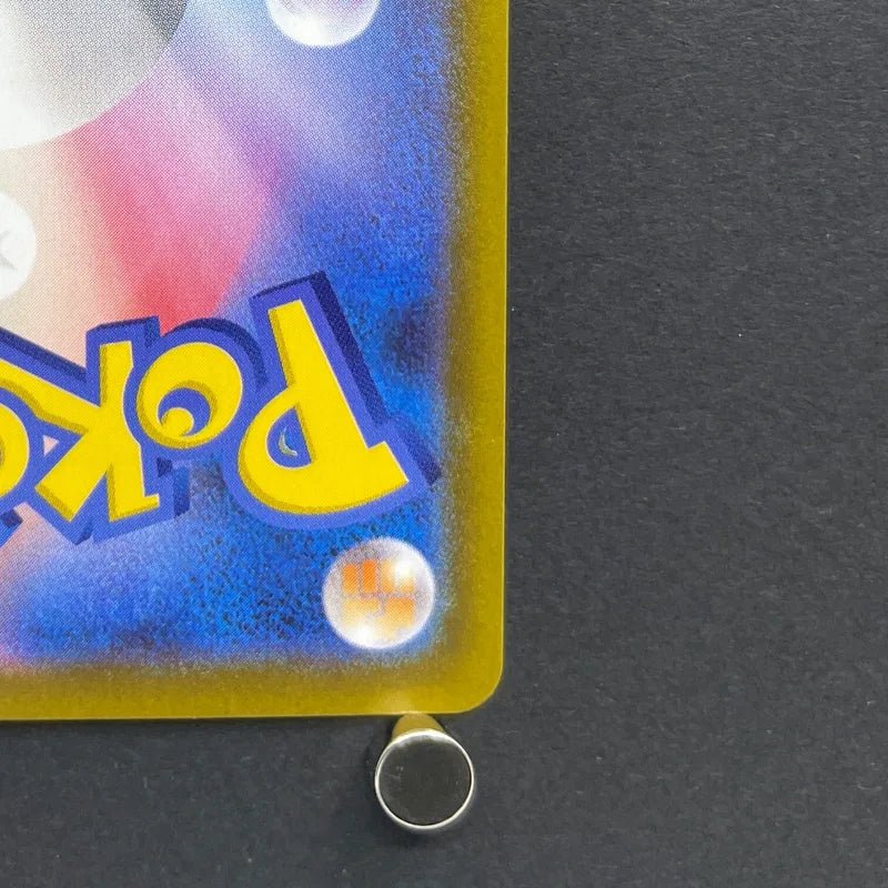 Rowlet AR 082/080 Pokemon card Nihil Zero M3 (1.NM) - JariseStore