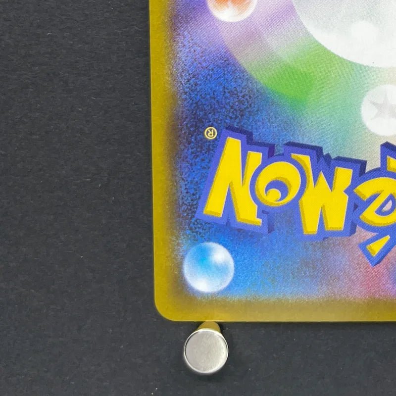 Rowlet AR 082/080 Pokemon card Nihil Zero M3 (1.NM) - JariseStore