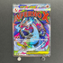 Mega Charizard X ex MA 223/193 Pokemon card Mega Dream ex M2a (1.NM)