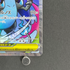 Mega Charizard X ex MA 223/193 Pokemon card Mega Dream ex M2a (1.NM)
