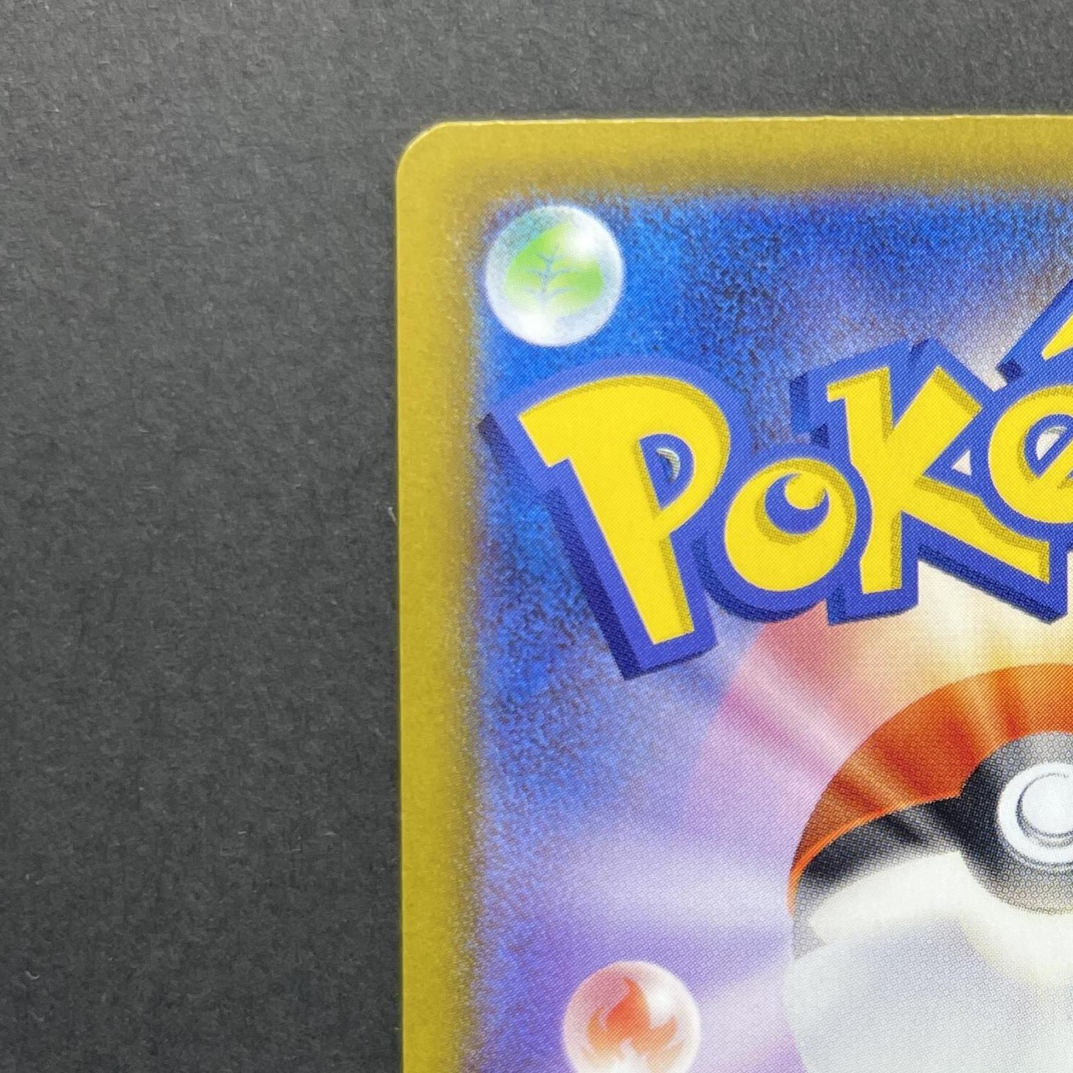 Mega Charizard X ex MA 223/193 Pokemon card Mega Dream ex M2a (1.NM)