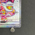 Charizard ex SR 125/108 Pokemon card Ruler of the Black Flame sv3 (1.NM)